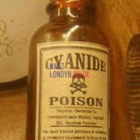 cyjanek potasu, Nembutal, opioidy, Farxiga, botoks, OxyContin, fentanyl, kokaina, trazodon, metadon, wstrzykiwacze Cosentyx, naproksen, Viagra, Otezla